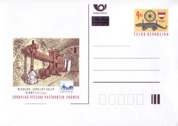 CDV 085 ** - 2003